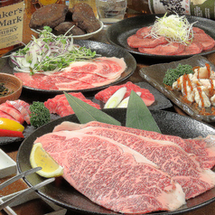 肉屋の炭火焼肉 和平 光店の特集写真