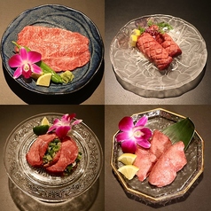 炭火焼肉 にくまるのおすすめ料理1