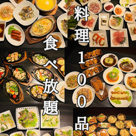 様々な利用シーンで