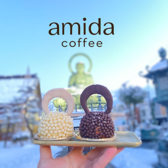 amida coffeeの写真