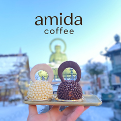 amida coffeeの写真
