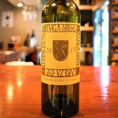 アルガブランカ・クラレーザ