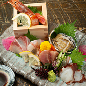 うおぎんのおすすめ料理3