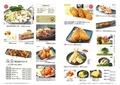 料理メニュー写真&nbsp;メニュー２