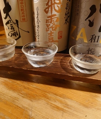 日本酒利き酒セット