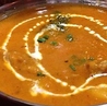 【食べ放題×飲み放題】タージマハルエベレスト ＪＲ高槻店のおすすめポイント1
