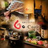 旬鮮レストラン Go-Coo