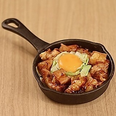 大トロホルモン 味噌タレ