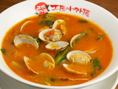 太陽のトマト麺 大塚北口支店のおすすめ料理2