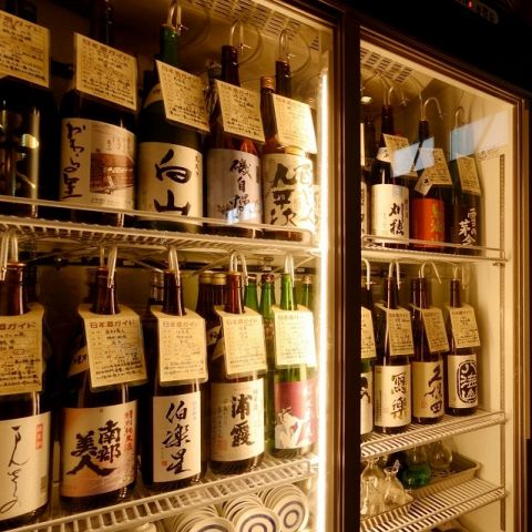 よろずや蔵之介 名駅店 居酒屋 のドリンク ホットペッパーグルメ