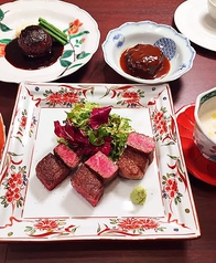 加藤牛肉店のコース写真