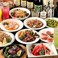 料理メニュー写真 【Bコース】40種食べ放題・飲み放題コース