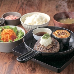 和風おろしハンバーグセット 
