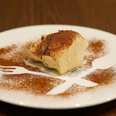 Trattoria TERUのおすすめ料理3