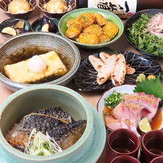 だしとごはん ひとときのコース写真