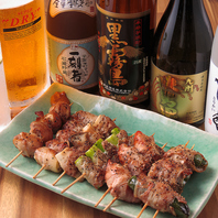 だから美味い！備長炭で焼き上げる焼き鳥