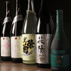 串揚酒場　ぞろ芽　学園大通り店の特集写真