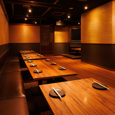 たな邉の特集写真