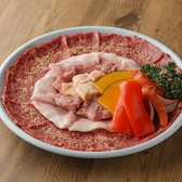 炭火焼肉もっくん 梅田店特集写真1