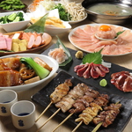 『焼き鳥』『鶏刺し』含む、2H飲み放題付コース受付中!!焼き鳥好きもサクのみも大歓迎!!