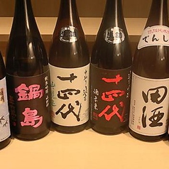 厳選したこだわりの日本酒