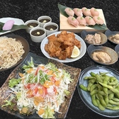 八田 湘南台西口分家店のおすすめ料理2
