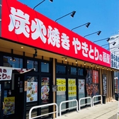 やきとりの扇屋 高石店の雰囲気3