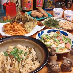 沖縄料理と琉球泡盛 ENCOUNTER!! インカウンターのコース写真