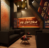 恩 shisha 浜松店の雰囲気2