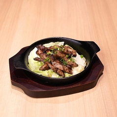 せせり炭火炎焼き(タレ)