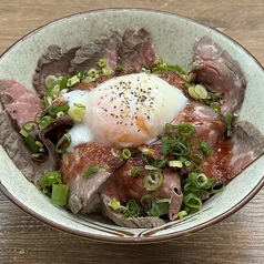 ローストビーフ丼