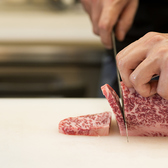 焼喜肉処 大将軍のおすすめ料理2