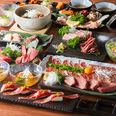 居酒屋吉蔵池袋店のおすすめ料理3