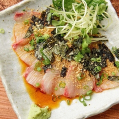 胡麻はまち