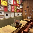 大人数様での飲み会におすすめです。貸切も可能です。リーズナブルで美味しい料理と、種類豊富なお酒でみんなでわいわい楽しみましょう♪