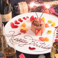 【サプライズ】誕生日や記念日に★メッセージプレート