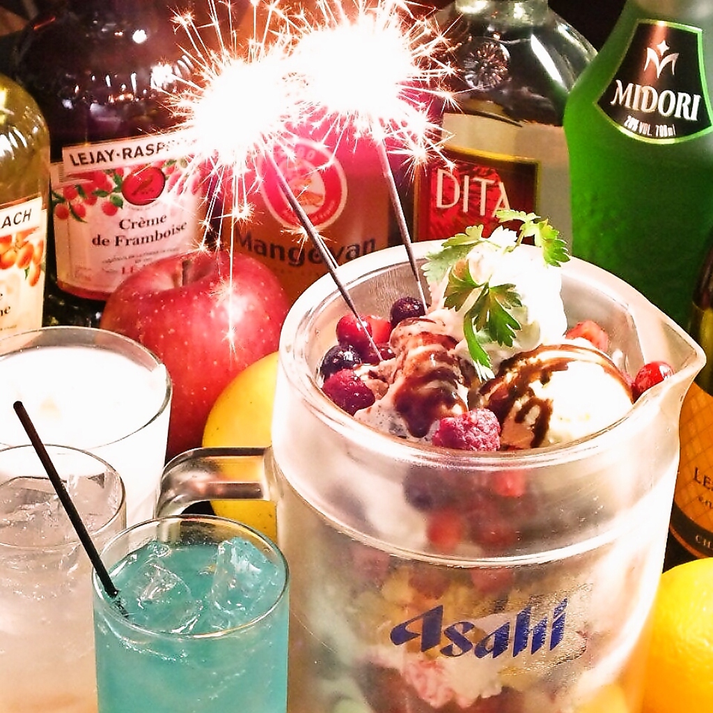 誕生日・記念日にBigピッチャーパフェプレゼント♪各種お祝いやサプライズにオススメ！！