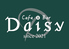 Cafe&Bar Daisy カフェアンドバー デイジーのロゴ