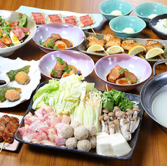 黄金の串 西28丁目店の特集写真