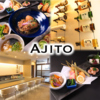 おばんざいAJITO