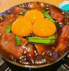 55名物！レバニラ