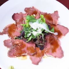 ロービー・カルパッチョ