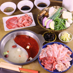 火鍋セット(一人前) 大