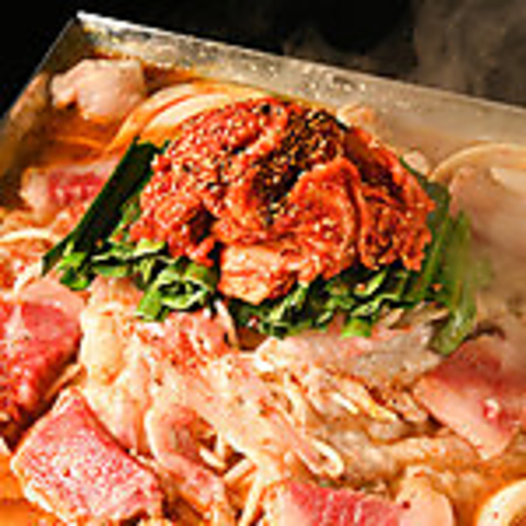 炭焼き かどた お料理すゞき