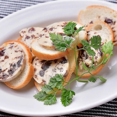 レーズンバター