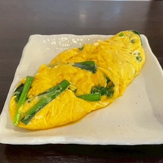 半熟ニラ玉