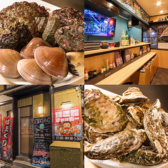 焼き蛤　チャッピーの写真