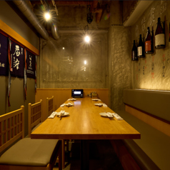 天ぷらと和食と日本酒 たかな 岐阜玉宮店の特集写真