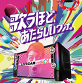 最新機種 『LIVEDAM　WAO!（ライブダムワオ）』大人気稼働中！