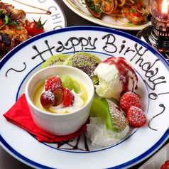 RAKUDAYA ラクダヤのコース写真